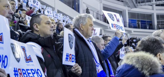 «Ладу» и «Югру» исключат из чемпионата КХЛ 28 марта