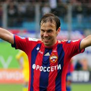 Натхо заявил о желании покинуть ЦСКА