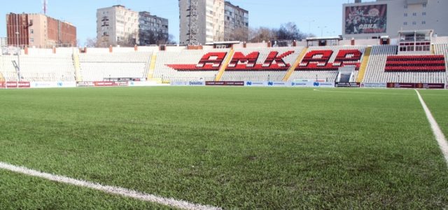 «Амкар» готов заменить поле стадиона «Звезда» только летом