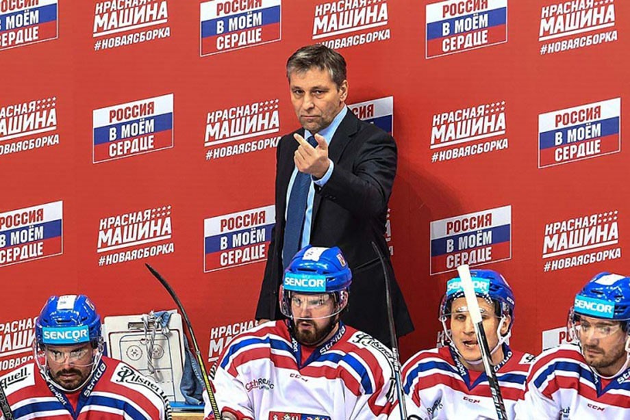 Яндач возглавил «Магнитку». Он станет для Магнитогорска новым Кинэном? Яндач возглавил «Магнитку». Он станет для Магнитогорска новым Кинэном?