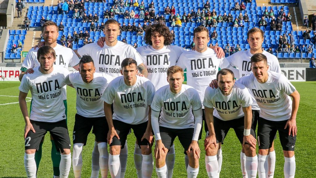 «Тосно» подаст документы на лицензию УЕФА и планирует закрыть долги