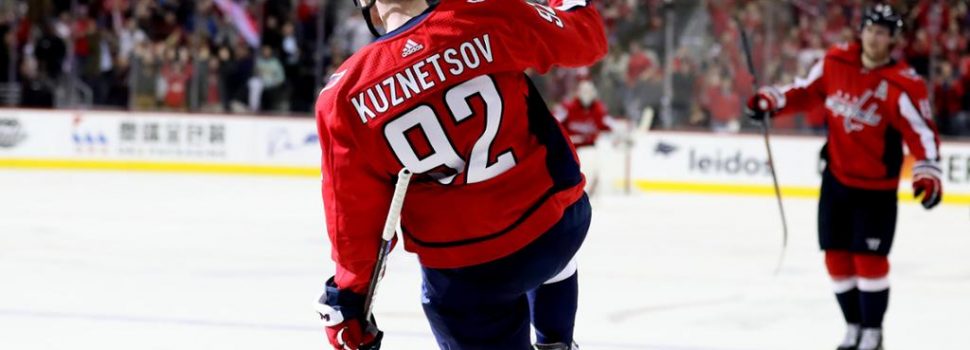 Кузнецов признан второй звездой дня в НХЛ
