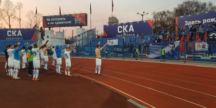 «Динамо» отправляет «СКА-Хабаровск» в ФНЛ