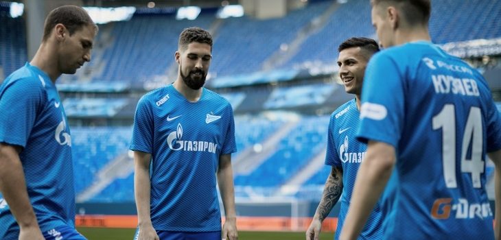 «Зенит» представил форму на сезон 2018/19