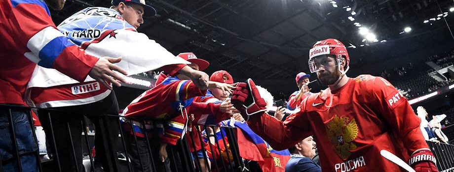 День на ЧМ по хоккею: нужно ли сборной России первое место группе?