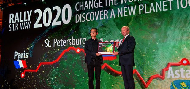 «Шёлковый путь-2020» пройдёт между Парижем и Пекином