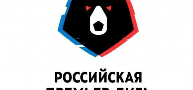 Медвежья болезнь русского футбола? Колонка Яременко