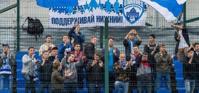 «Хозяевам помог 13-й игрок!» В Нижний Новгород вернулся большой футбол