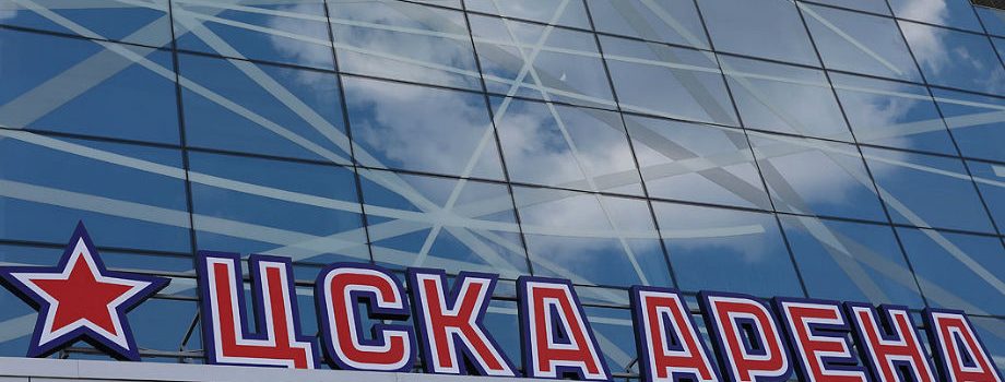 Скандал с «ЦСКА Ареной». Фанаты не хотят пускать к себе «Спартак»