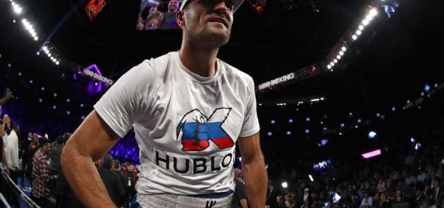 Два российских чемпиона в большом боксёрском шоу 4 августа. LIVE