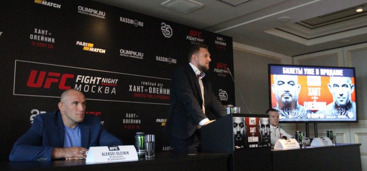UFC в Москве: каким будет первый турнир в истории России