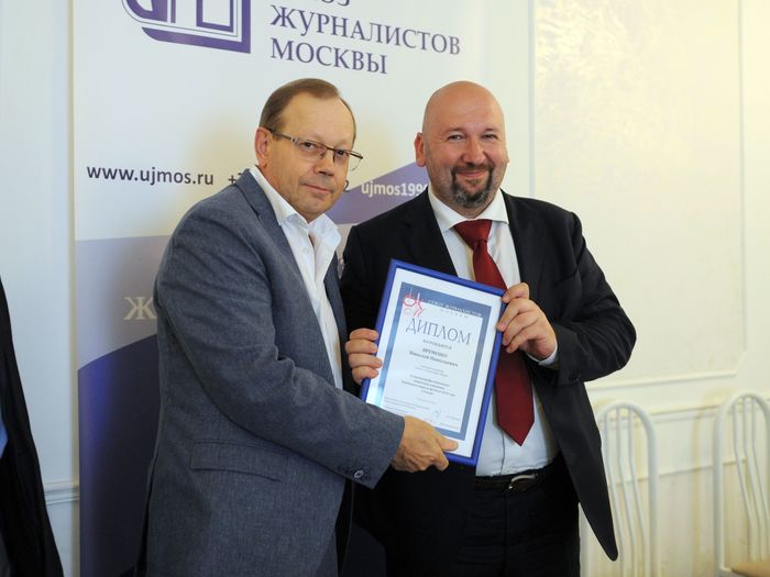 «Советский спорт» награжден по итогам чемпионата мира