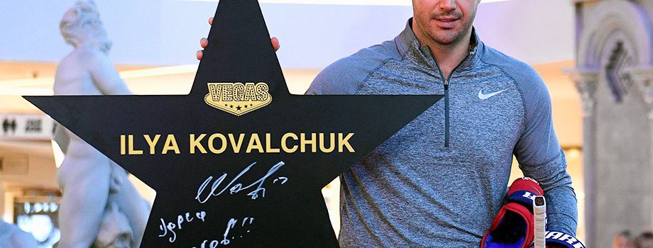 Ковальчук и Копитар – убойная связка. С кем будут играть наши звёзды в НХЛ