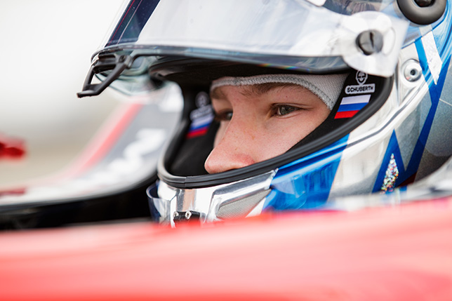 GP3: Никита Мазепин завоевал поул в Абу-Даби