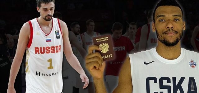 Скандал в сборной России по баскетболу. Подробности