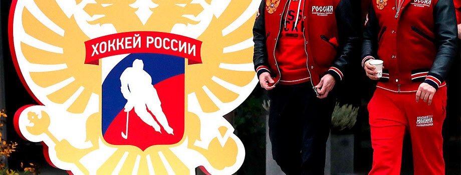 Воробьёва не смущают 20 игроков из ЦСКА и СКА. Они лучше всех спят?