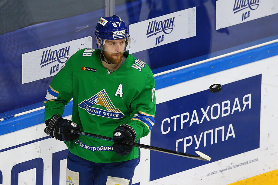 «Салават» последний из топ-клубов КХЛ. В чём дело и где бразильский хоккей?