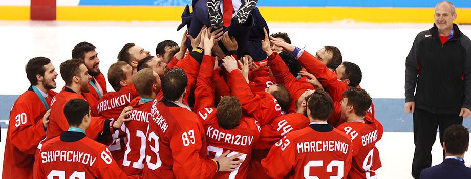 10 событий, по которым мы запомним этот хоккейный год