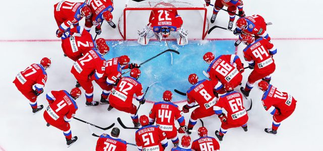 Россия выигрывает у Чехии на Евротуре! LIVE
