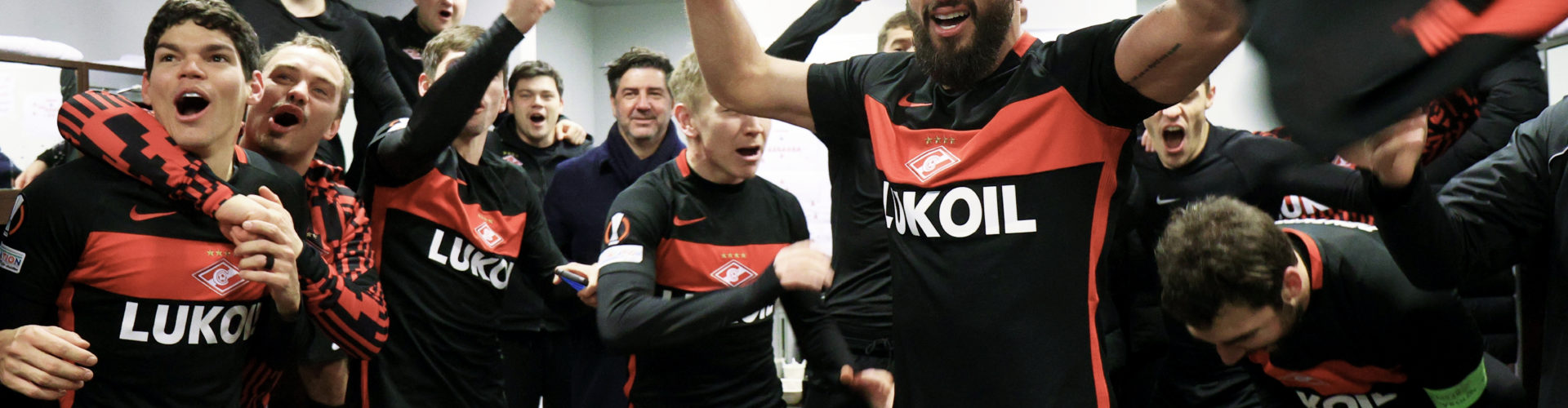 «Спартак» вышел в плей-офф Лиги Европы с первого места в группе