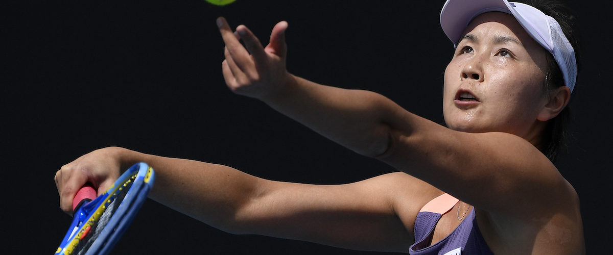 WTA не будет проводить турниры в Китае из-за скандала с Пэн Шуай