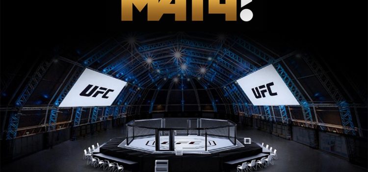 «Матч ТВ» будет транслировать турниры UFC с 2022 года