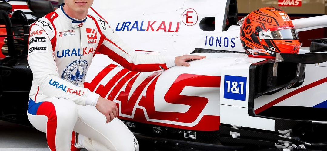Мазепин рассказал о главных трудностях дебютного сезона в «Формуле-1»