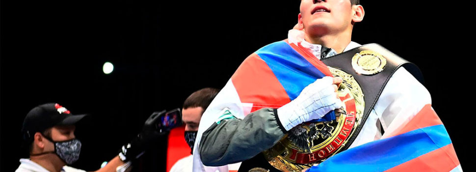 Батыргазиев завоевал пояс IBF International в полулёгком весе