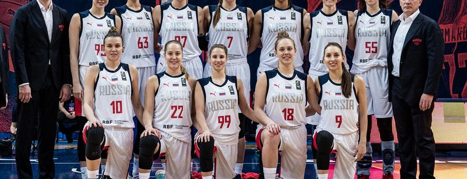 Женская сборная России не сыграет с США в квалификации Кубка мира по баскетболу