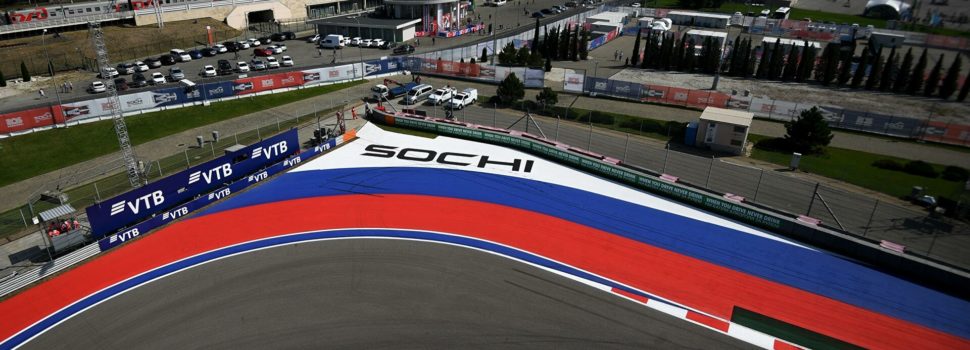 Гран-при России 2021 года вошло в десятку лучших гонок «Формулы-1»