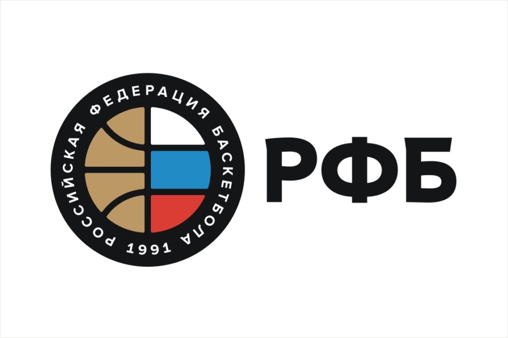 В Москве возведут центр Российской федерации баскетбола