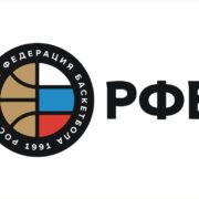 В Москве возведут центр Российской федерации баскетбола