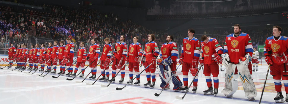 Сборная России по хоккею будет выступать на Кубке мира-2024