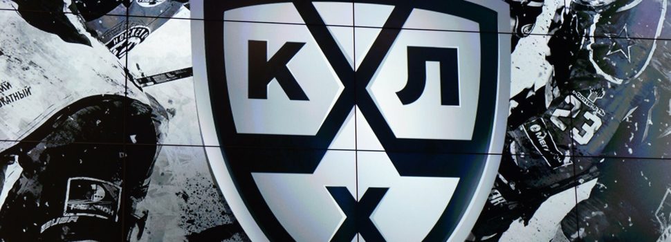 «АвтоВАЗ» станет официальным спонсором КХЛ