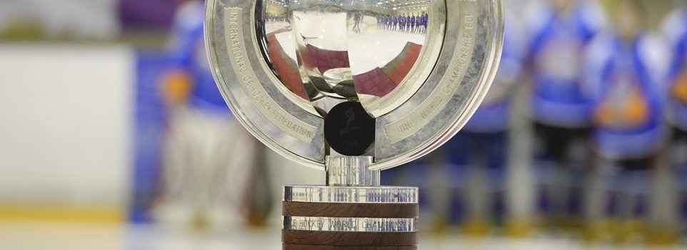 Кубок мира по хоккею — 2024 перенесён на год