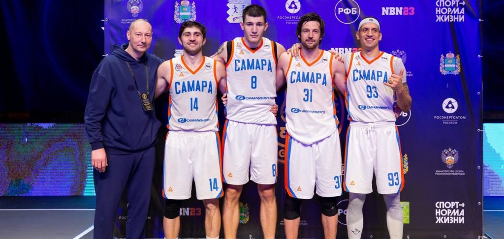 «Самара» стала победителем Суперкубка Единой континентальной лиги 3х3