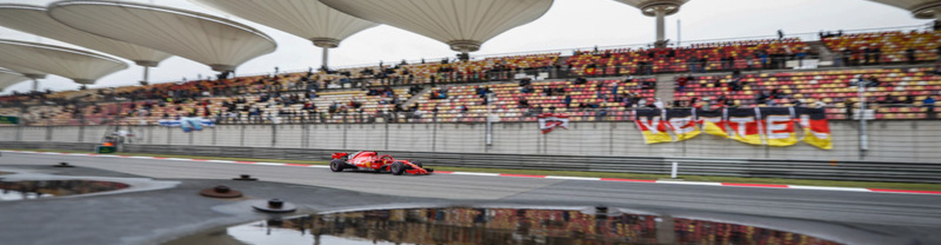 Гран-при Китая «Формулы-1» не состоится в 2023 году