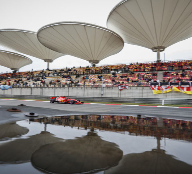Гран-при Китая «Формулы-1» не состоится в 2023 году