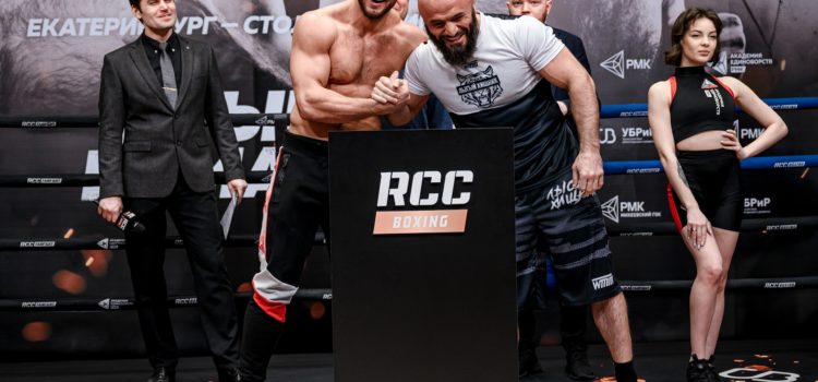 Исмаилов победил Штыркова на турнире RCC Boxing