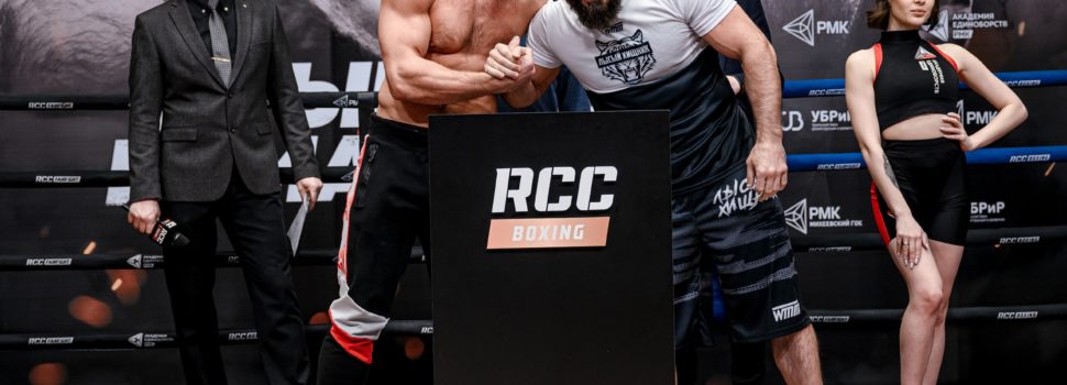 Исмаилов победил Штыркова на турнире RCC Boxing