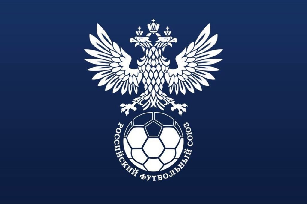 РФС хочет отменить НДС для футбольных клубов